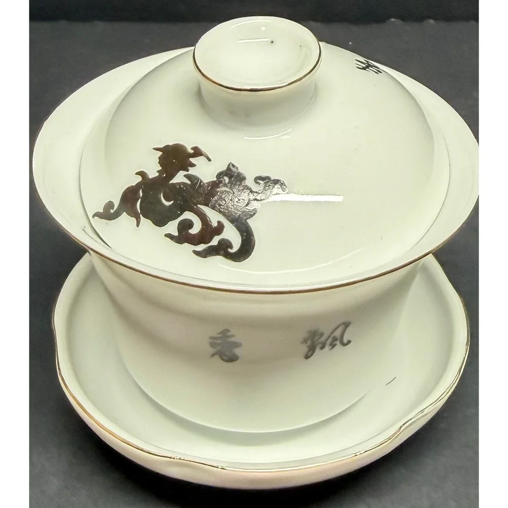 Vintage Chinese Porcelain Gaiwan Tea Set White Gold Rim‎ Dragon Calligraphy 3pc